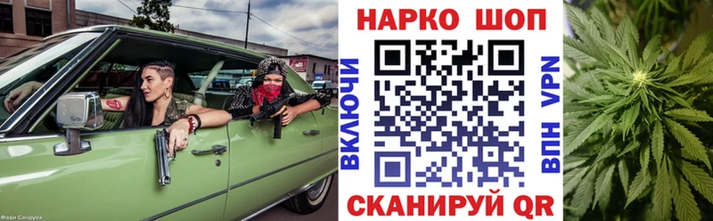 Виды наркотиков купить Мончегорск A-PVP  МАРИХУАНА  Cocaine 