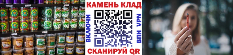 Cannafood марихуана  Мончегорск 