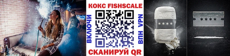 COCAIN Эквадор  Мончегорск 