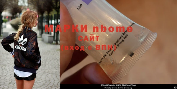 метадон Остров