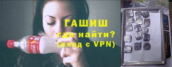 MDMA Аркадак