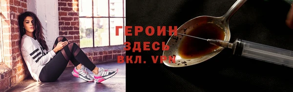 прущий лед Арсеньев