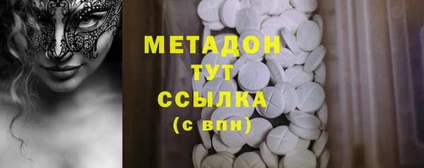 прущий лед Арсеньев