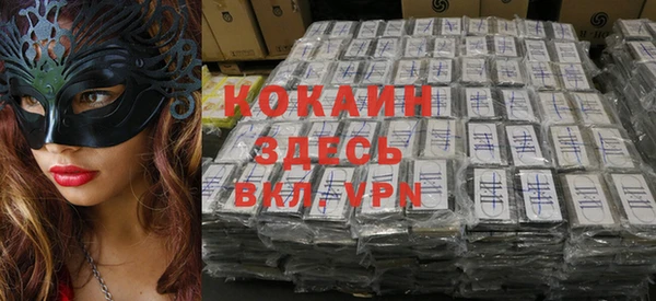 mix Баксан