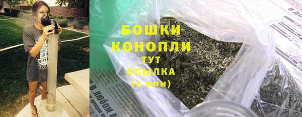 mdpv Балабаново