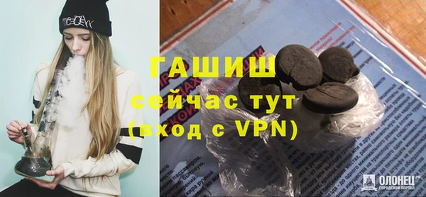 прущий лед Арсеньев