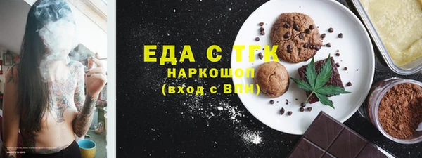 прущий лед Арсеньев