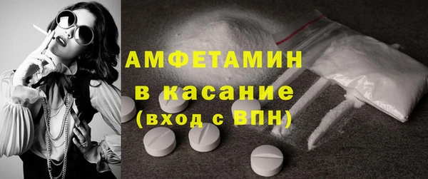 MDMA Аркадак