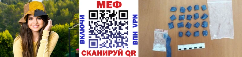 МЯУ-МЯУ VHQ  Мончегорск 