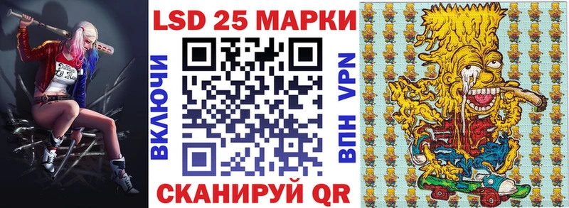 где найти   Мончегорск  mega ССЫЛКА  нарко площадка как зайти  Марки N-bome 1,8мг 