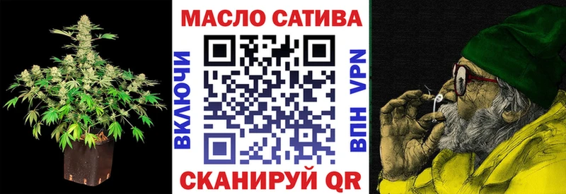 Дистиллят ТГК жижа  omg рабочий сайт  Мончегорск 