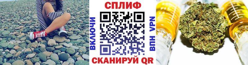 Канабис ГИДРОПОН  Мончегорск 